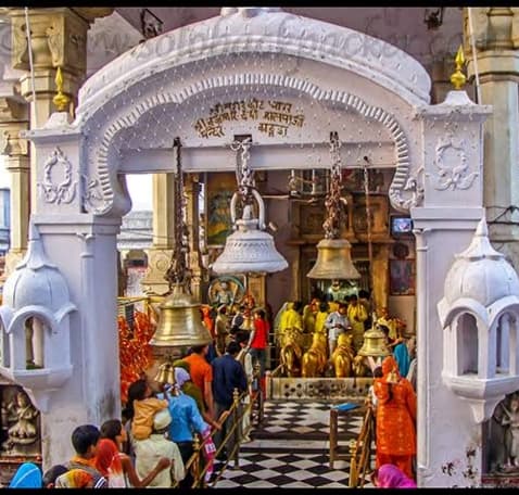 Why Is Butter Offered to Goddess Brijeshwari (Kangra Mata) on Lohri?